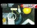 アスベストが配管接続部100カ所に・・・火災の地下施設(16/10/14)