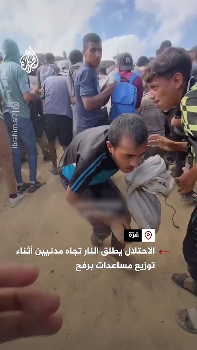         
 - نشر قبل 36 دقيقة