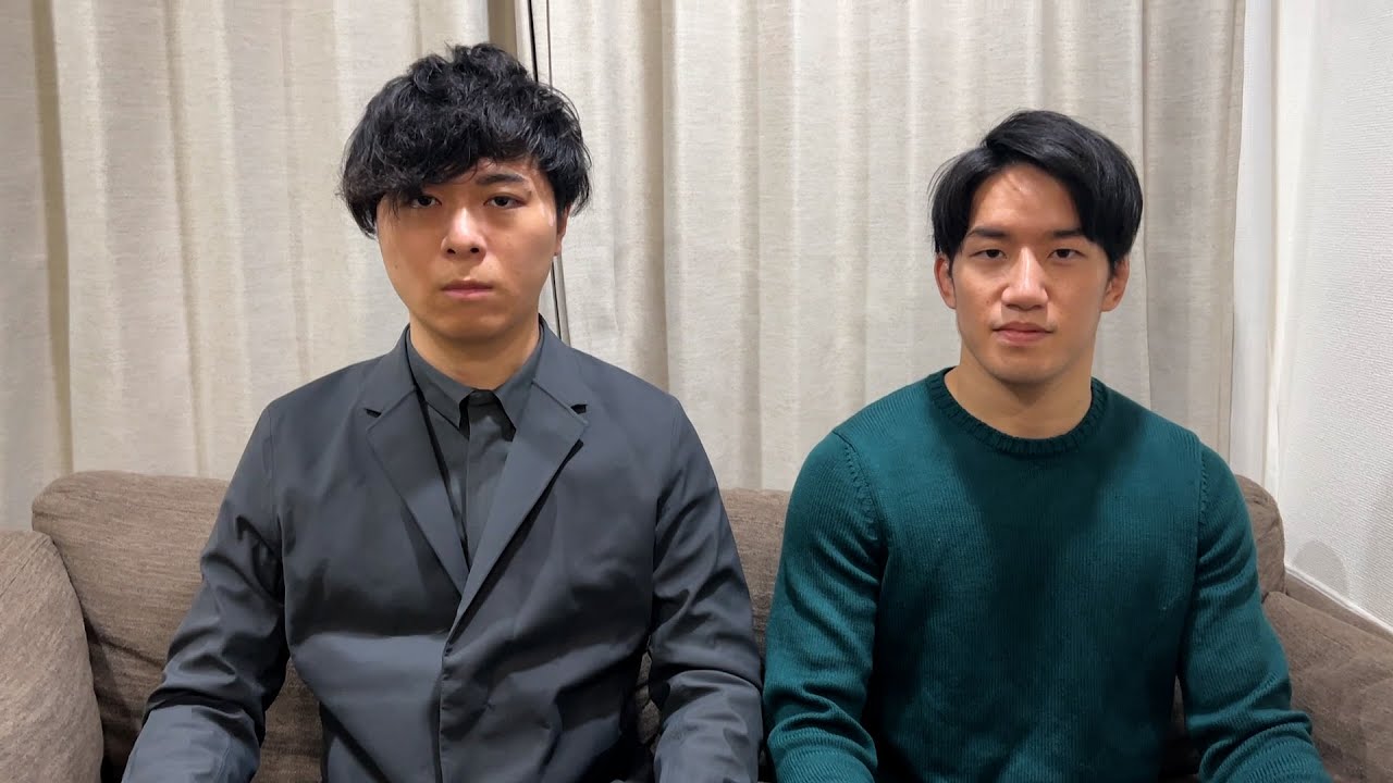 緊急 メンバーの大森から皆様に大事な報告があります Youtube