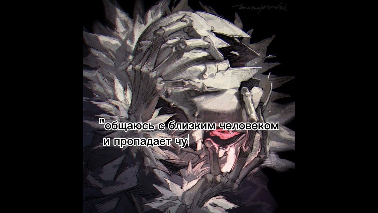 автор последний картинки "FanderLinn" ВК  