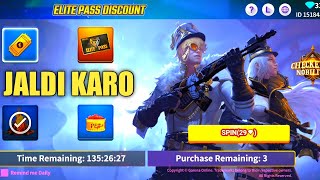 ELITE PASS DISCOUNT EVENT FREE FIRE || GARENA FREE MAX || HIDE OUT EVENT CLAIM NOW 🥳🥳🥳🥳 screenshot 4