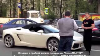 Копия видео ШОК! Эрик Давидович разбивает машины