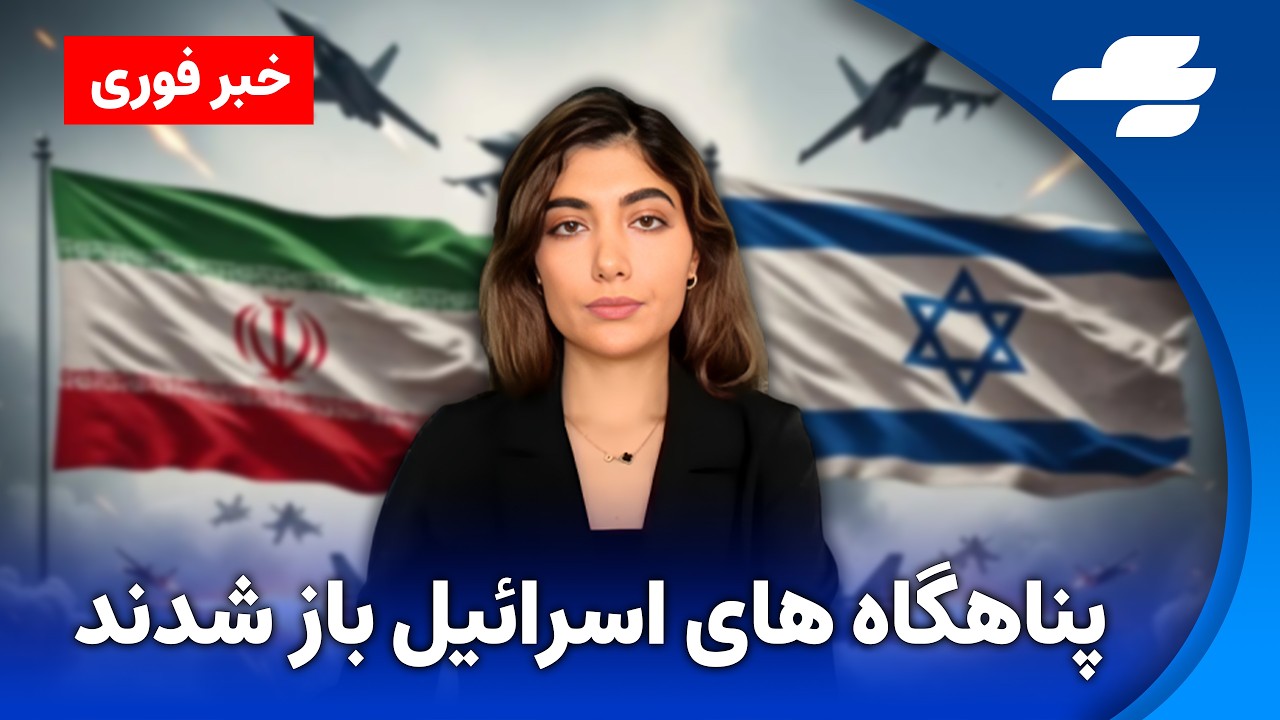 خبر فوری: چین از شهروندانش خواست از ایران خارج شوند