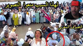 أخـ,ـطر طقوس الصوفية فى المغرب ضريح الشيخ الكامل  الطريقة العيساوية