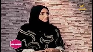 هذه هي اهم الحلول الصحية لمشاكل السيدات مع الشعر (مع خبيرة الشعر رشا حناوي) screenshot 4