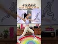 Unlock Shoulder Flexibility & Prevent Shoulder Arthritis - Yoga for Back Pain Relief