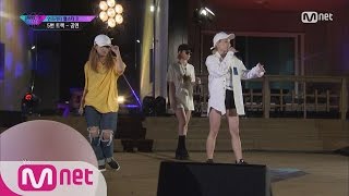 UNPRETTY RAPSTAR Vol. 3 [Ep. 6] Miryo, Ash-B, Jeon Soyeon @Track 5 Team Battle 09/02/2016 EP.6