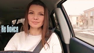 Video thumbnail of "Вика Черенцова - Не бойся / люблю тебя, моя Россия (HD720p)"