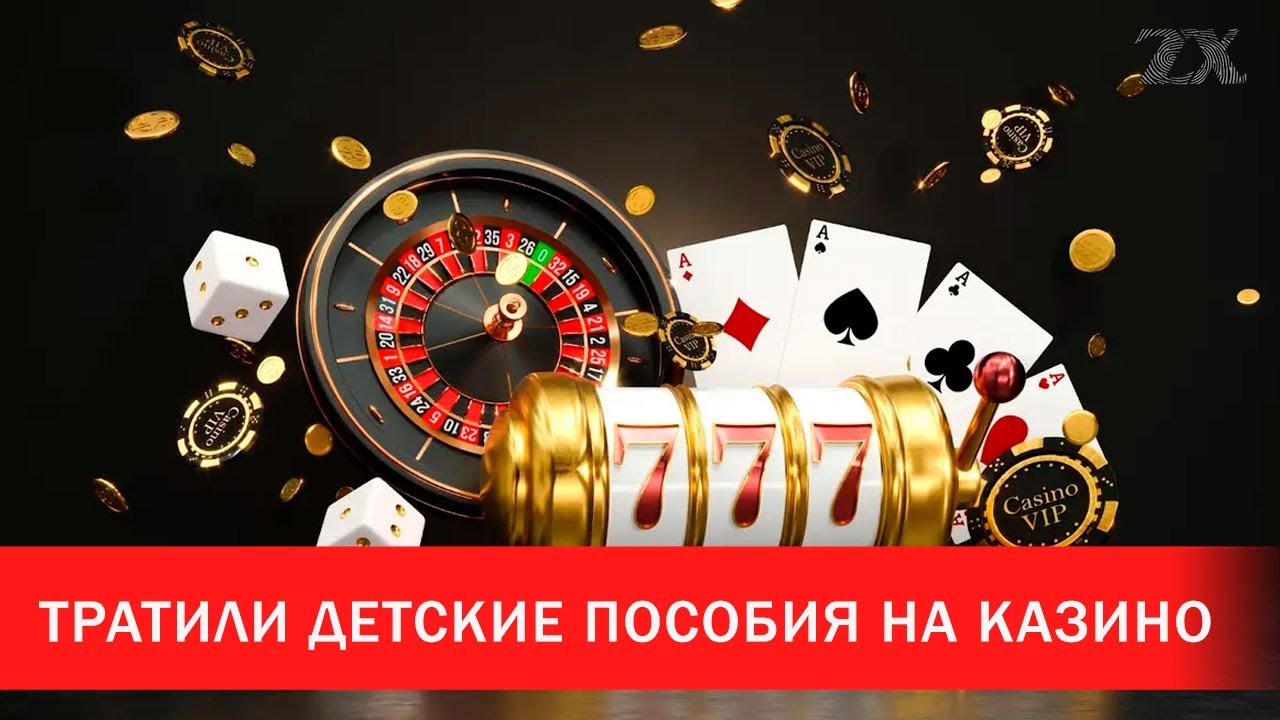 мани икс