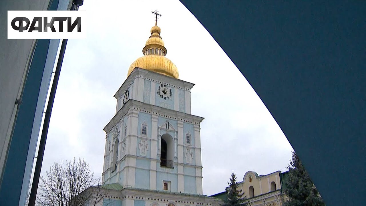 Стал одним из символов Революции Достоинства: история Михайловского Златоверхого монастыря