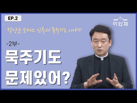 영상썸네일