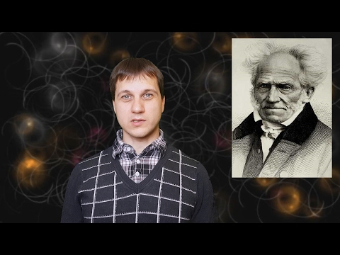 "Поделись с ближним!", А.Шопенгауэр, "Мир как воля и представление", "Афоризмы житейской мудрости"