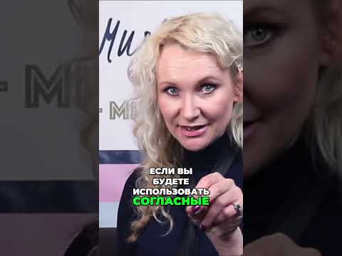 👍Три ключевых правила формирования филировки звука в вокале #onlinevocalcoach #урокивокалаонлайн