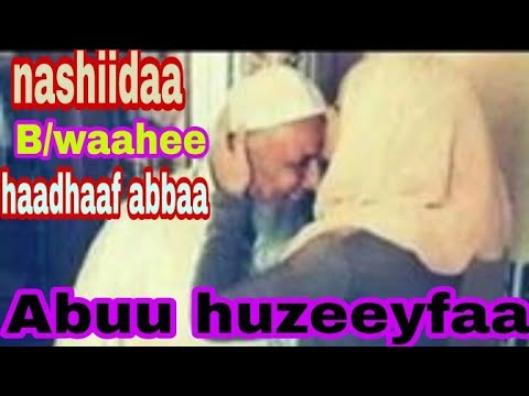 Haadhaaf Abbaa Keenyaaf Nuuf Araaramii Nashiidaa Bareedduu Tana Sheer Waliif Godhaa Jzkllkh