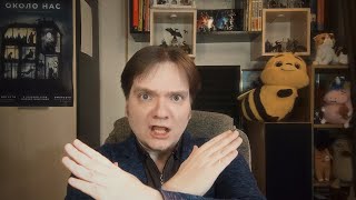 видео: МЫ ЗАИГРАЛИСЬ ПСИХОЛОГИЕЙ | ТРЕНД НА ПРОРАБОТАННОСТЬ, ГРАНИЦЫ, ОСОЗНАННОСТЬ, ГЕШТАЛЬТЫ, САМОРАЗВИТИЕ картинка: МЫ ЗАИГРАЛИСЬ ПСИХОЛОГИЕЙ | ТРЕНД НА ПРОРАБОТАННОСТЬ, ГРАНИЦЫ, ОСОЗНАННОСТЬ, ГЕШТАЛЬТЫ, САМОРАЗВИТИЕ