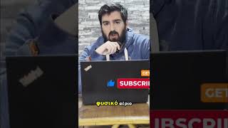 Ποιά Ets Ευνοούνται Από Τις Κρίσεις Στην Μέση Ανατολή Και Γιατί Να Τα Έχεις Στο Χαρτοφυλάκιο Σου