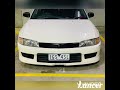 Mitsubishi Lancer transformation