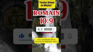 romain 10:9#bible #dieu #jesus #psaumepourdormir #verset #video #viral #biblemessage #psaume #fypシ