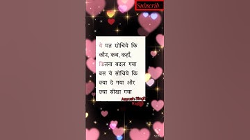 Top Shayari || Broken Sad Whatsapp Status || Sad Motivation Status || Aayush Singh Rajput.