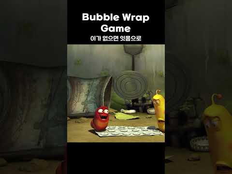 <strong>Bubble</strong> Wrap game #<strong>shorts</strong> #larva #lardura