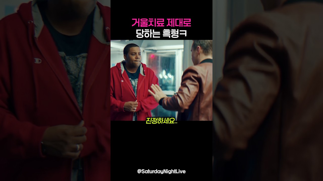 이것은 편견일까 빅데이터일까
