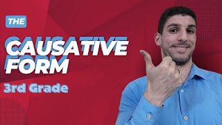 تدريبات على قاعدة ال Causative Form