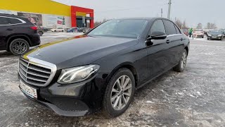 Mercedes-Benz E200! Авто в комплектации - Серая мышь!