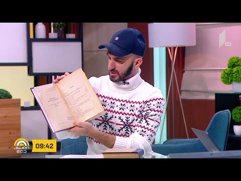 #ახალიდღე გიორგი კეკელიძე მე-18 საუკუნის ეპიდემიის პროტოკოლით