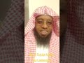 Rabbiin Ammumatti Sihaa Gammachiisu 