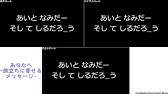 歌詞付 あなたへ 旅立ちに寄せるメッセージ 時の女神より Youtube