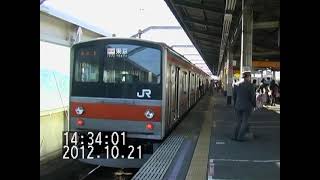 JR205系M14編成 快速 東京行き JR京葉線 舞浜駅にて