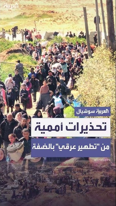            
 - نشر قبل 4 ساعة