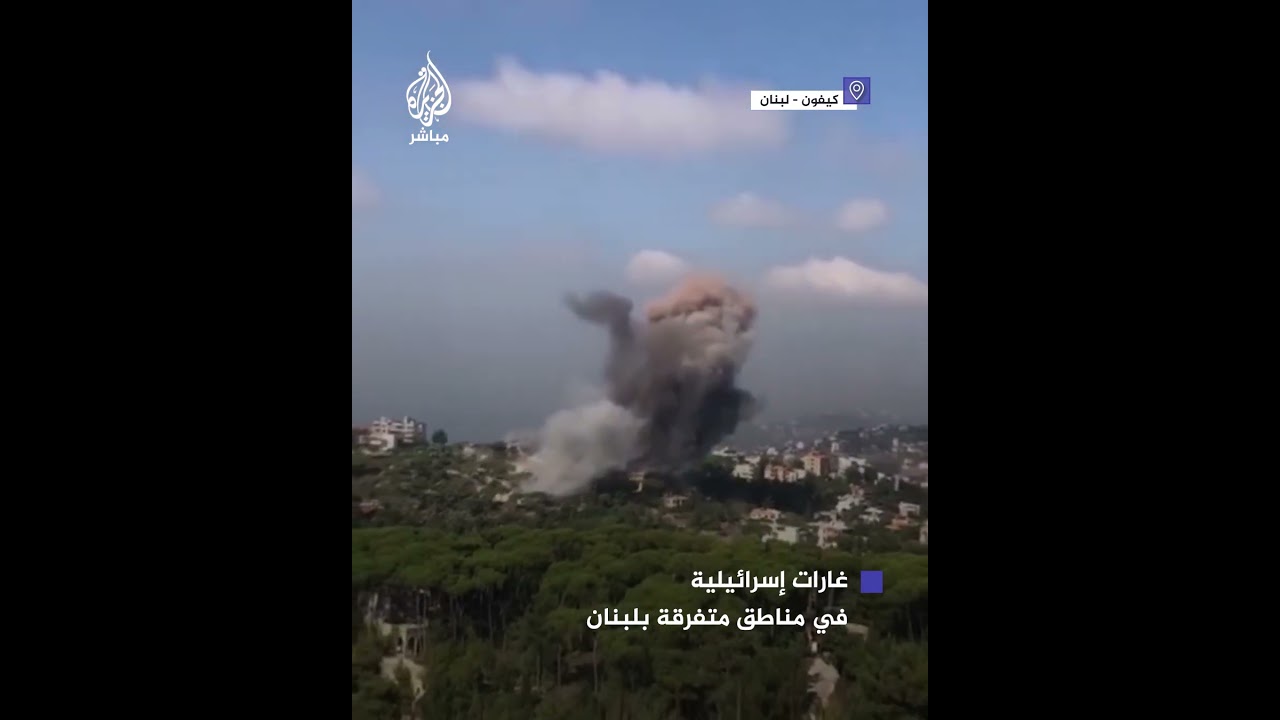في مناطق متفرقة.. غارات إسرائيلية تستهدف لبنان