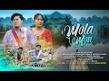 MOLA MON NEW OFFICIAL HAJONG VIDEO SONG 2024 HICK RD POLYTORA GAUTAM BEAUTY BETHYN MOLA MON NEW OFFICIAL HAJONG VIDEO SONG 2024 HICK RD POLYTORA GAUTAM BEAUTY BETHYN