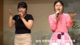 빛되신주_TheDream_20140525