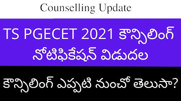 TS PGECET 2021 Counselling dates | TS PGECET Counselling 2021 | TS PGECET 2021 counselling