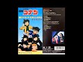 &uarr;THE HIGH-LOWS&darr;「そばにいるから (Detective Conan Episode 12 Insert Song)」