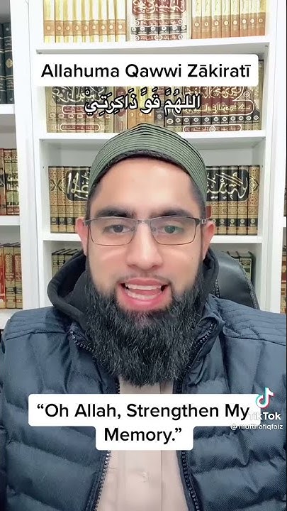 Dua For Strong Memory YouTube dua-for-strong-memory-youtube