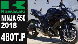 Kawasaki Ninja 650 2018г. осмотр продажа Владивосток