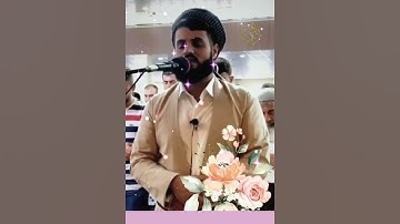 سورة الغاشية ،، بصوت الشيخ رعد محمد الكردي حفظه الله 💜💜 🌸🌸