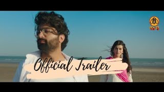 Sharato Lagu | Official Trailer | Malhar Thakar & Deeksha Joshi | superhit entertainment