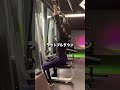背中のトレーニングからの最後はKEISER