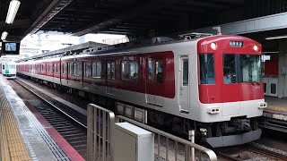 近畿日本鉄道 3200系3201F 竹田発車