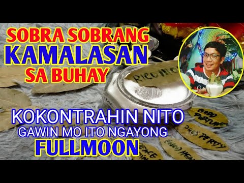 Video: Umaga Ni Beauty: Kung Paano Ayusin Ang Iyong Sarili, Gumagastos Ng Isang Minimum Na Oras Dito