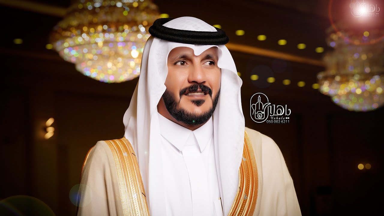 حفل زواج الشاب / هاني ضيف الله منير القثامي  ياهلا لتغطية المؤتمرات و الحفلات والمناسبات والمهرجانات