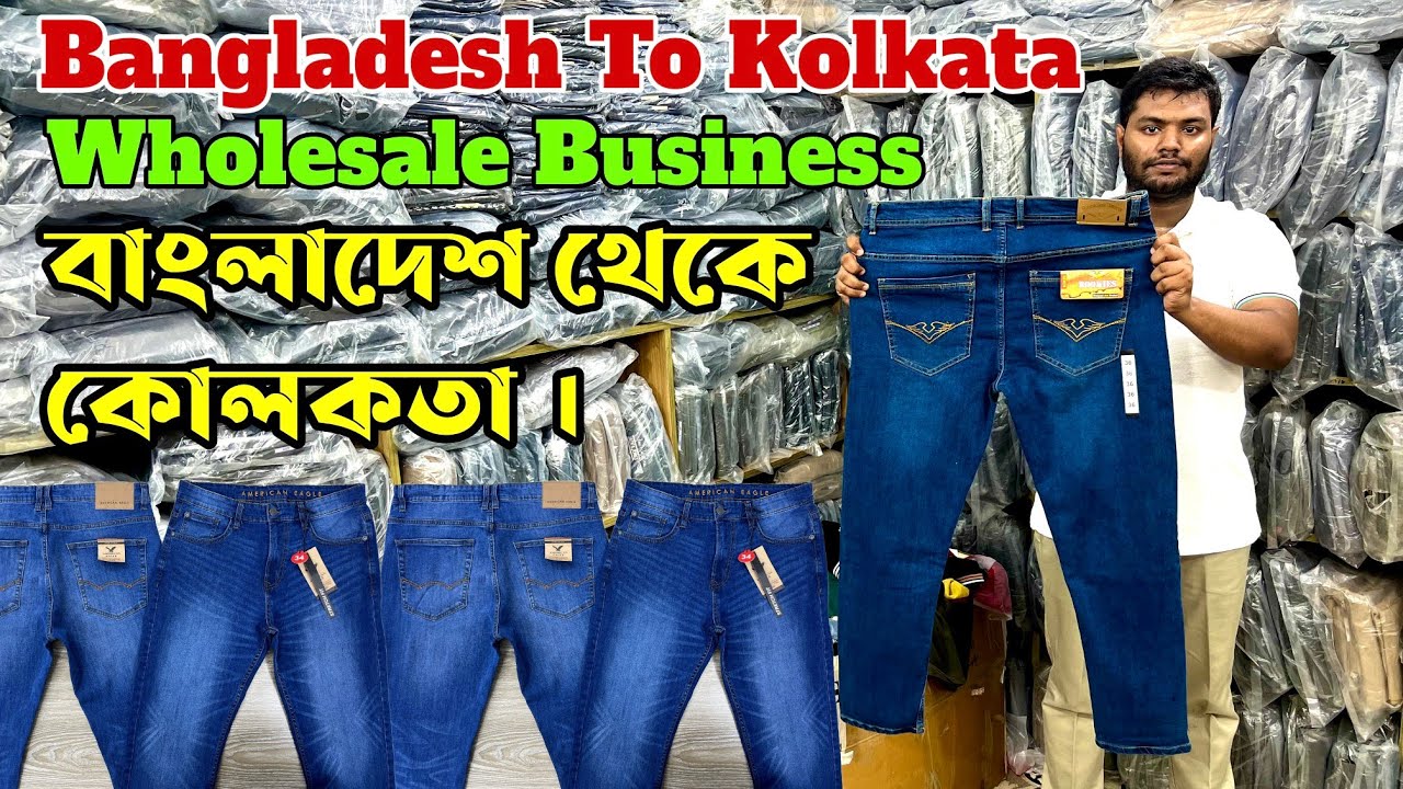 Wholesale Bangladesh Wholesale Clothing That Give Any Outfit A