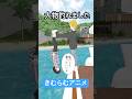 休息集中合宿中に勉強してしまう奴(2)