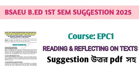 B.ed 1st Sem course EPC1 (24-26) session 2025 suggestion with answer #bsaeu #bed1stsemester