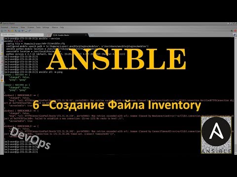 Видео: Ansible-д Set_fact-ийн хэрэгцээ юу вэ?