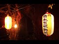 World Trip Japan 4K 福島県 いわき市 大久町 筒木原不動尊 たきた館 夏。